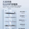 海尔燃气热水器家用天然气即热强排式恒温智能WIFI热水器JSQ25-13PD3DCMCU1