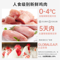 麦富迪鲜肉倍护幼猫猫粮无谷鲜肉双拼风干肉粒增肥发腮猫粮2kg