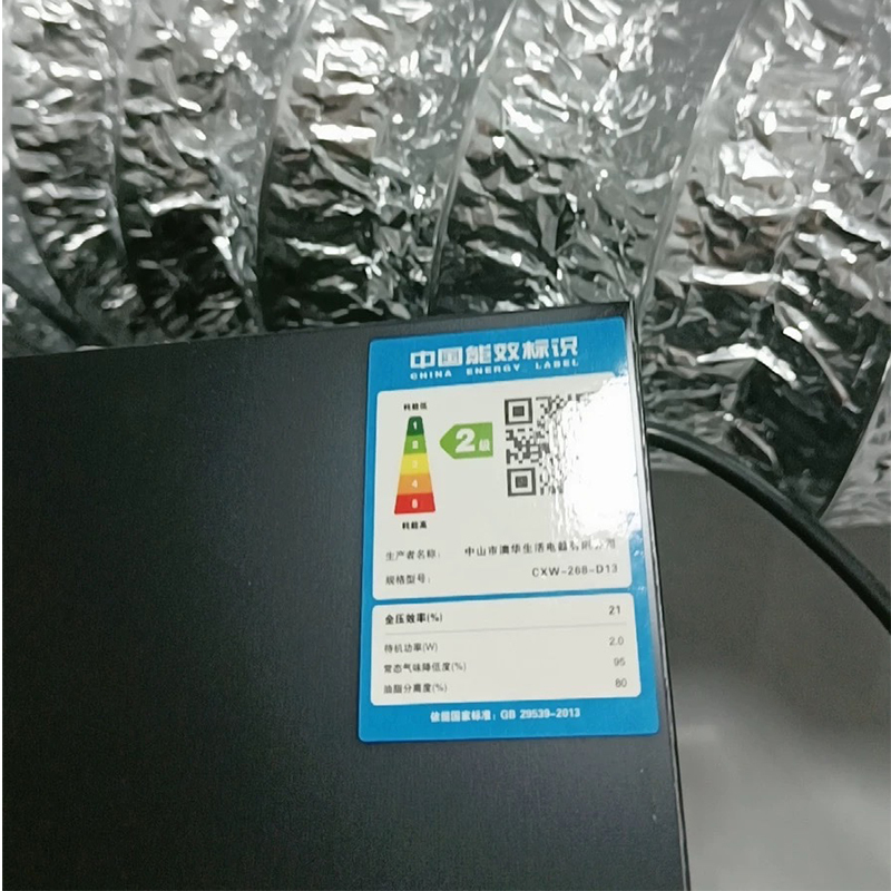 纳丽雅自动清洗双电机抽油烟机家用厨房小型大吸力侧吸燃气灶套餐_豪华版830宽双电机自动清洗智能体感自己安装