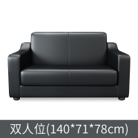 易企采 新款办公沙发现代简约办公室会客商务接待时尚三人位茶几组合 黑色