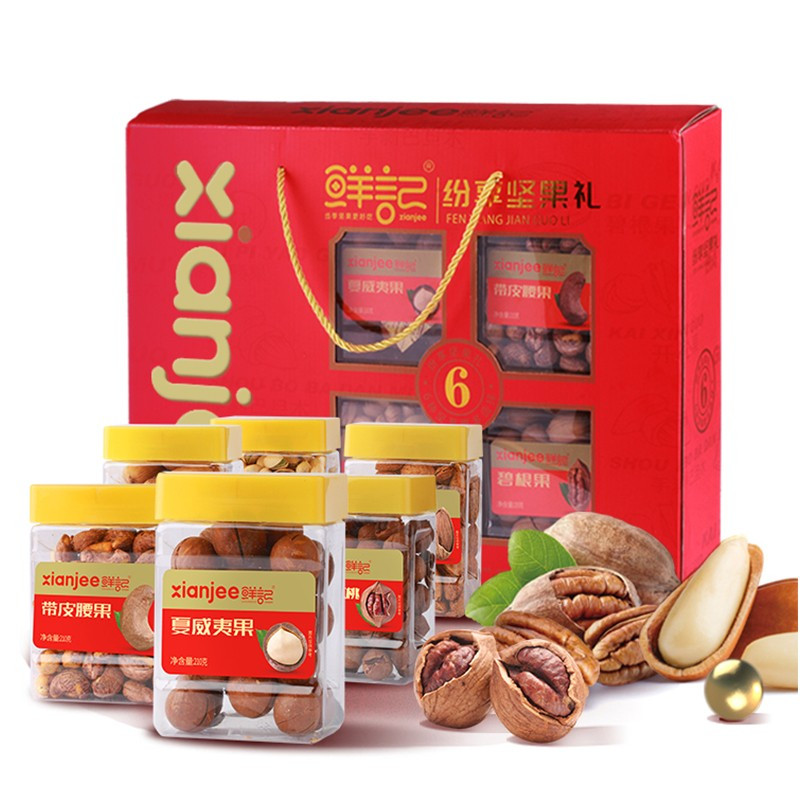 鲜记 纷享坚果礼1260g休闲食品坚果果干混装组合大礼包