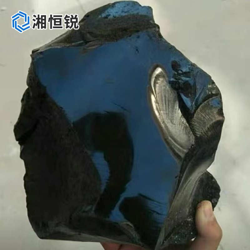 湘恒锐 沥青块 40kg 包高清大图