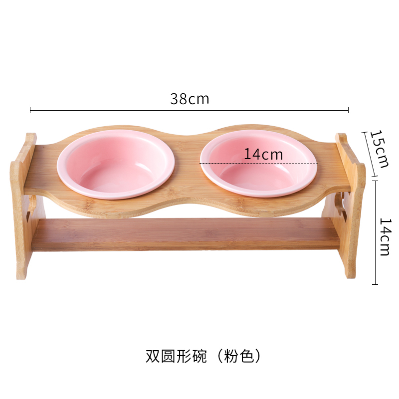 猫碗宠物用品碗陶瓷双碗食盆防打翻木架护颈吃饭喝水斜口碗猫咪碗 双圆碗+木架+纯粉色 高度调节大小通用