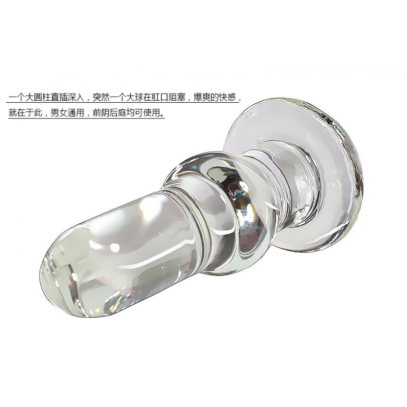 后庭肛塞水晶玻璃女用自玩仿真阳具外出型刺激成人性用品夫妻诱惑高清大图