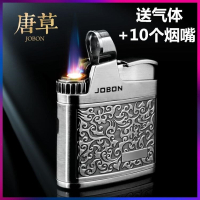 中邦(JOBON)充气打火机电子直冲纯铜复古青铜火机男士礼品刻字 抖音