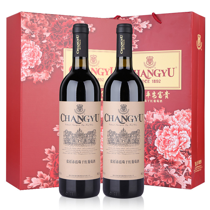 张裕changyu红酒赤霞珠干红葡萄酒花开富贵礼盒750ml2