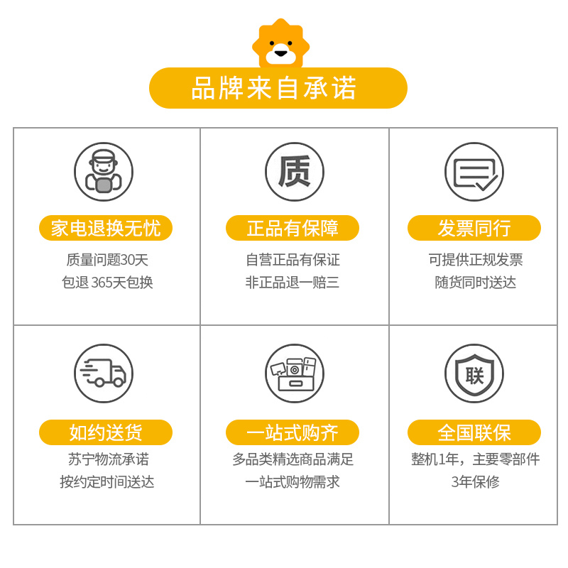 澳柯玛(Aucma)277升双温冷柜冰柜家用商用蝶形门大容量双室冷藏冷冻柜BCD-277CSA