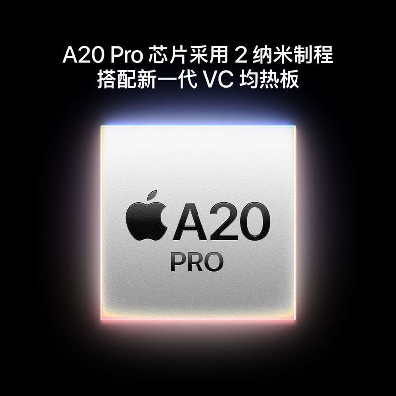 Apple iPhone 18 Pro Max 512GB 冰川蓝色[需现场签收激活]全新正品国行 5G全网通手机图片