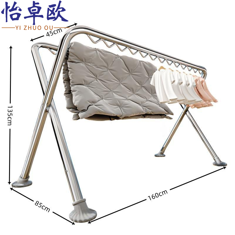 怡卓欧晾衣架1.6*1.35m个高清大图