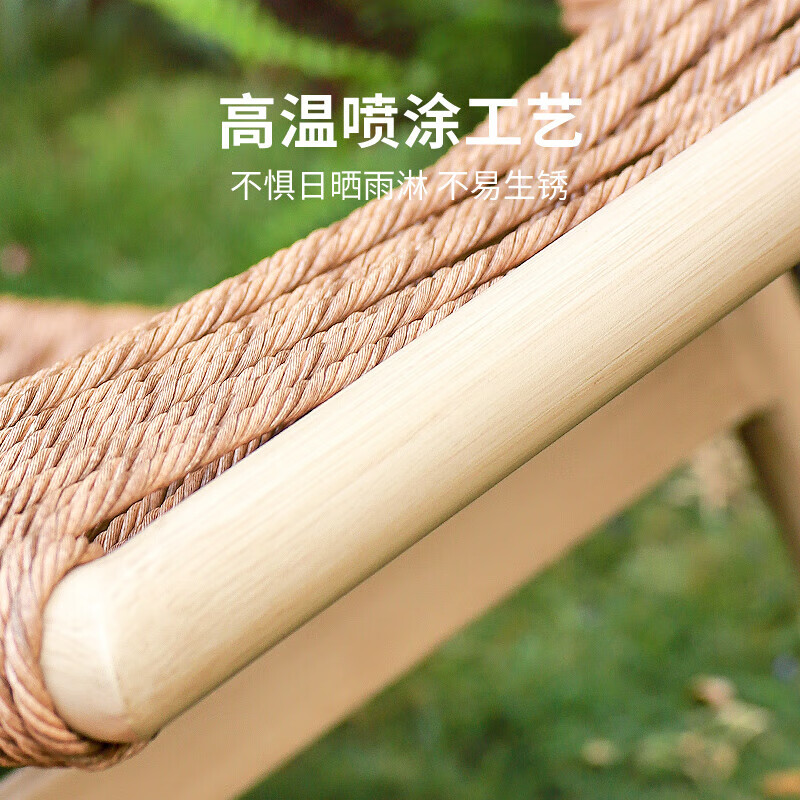 紫叶檀花贵妃椅阳台躺椅藤沙发单人小户型卧室家用简约民宿贵妃榻高清大图