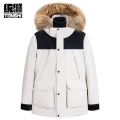 统狮羽绒服D73 件 黑色/浅卡其 2XL