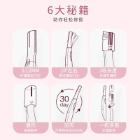 松下(Panasonic)电动修眉刀 剃刮眉毛修剪器送女友礼物自用多功能剃毛器 美容器小物升级版WF61粉色