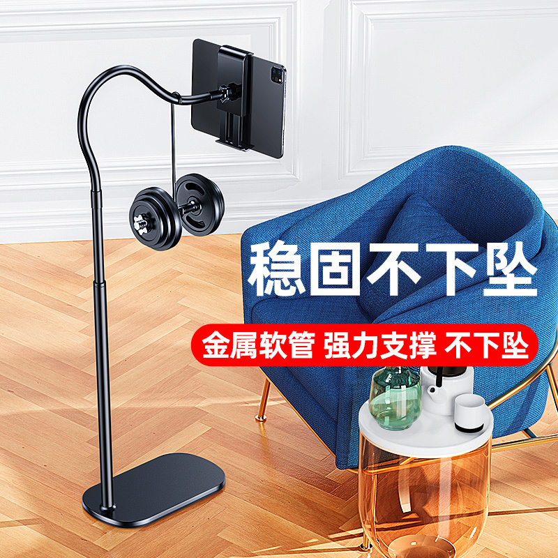 YUTOOL 落地支架 伸缩款+ 白色 1.1米(1个)