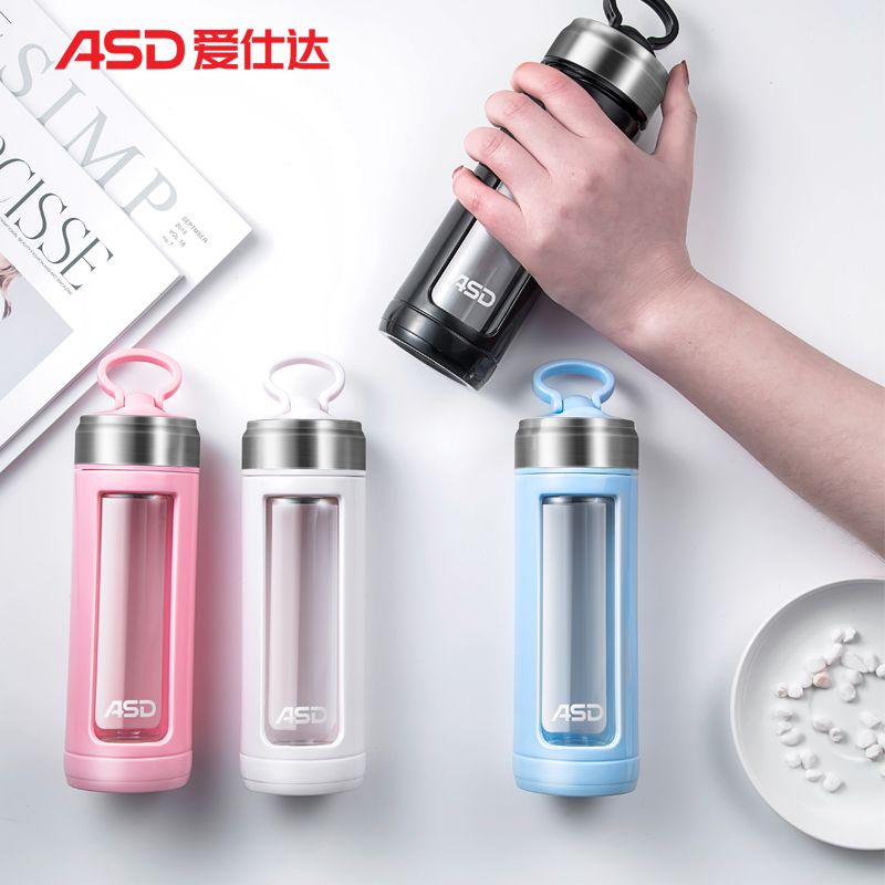 爱仕达 ASD 沁润Ⅱ塑玻杯玻璃杯 男女清新茶杯隔热水具水杯带茶隔 便携创意泡茶玻璃水杯