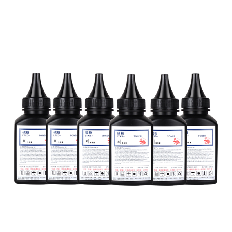 莱泽佳能CRG328碳粉MF4752 4712 4410 4710 4452 4700 4750打印机墨粉