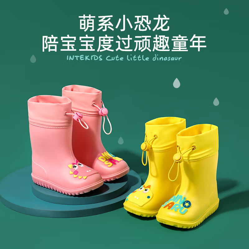 甜甜仔儿童雨鞋男童宝宝防滑雨靴女童学生小童幼儿水鞋防水小孩女款胶鞋高清大图