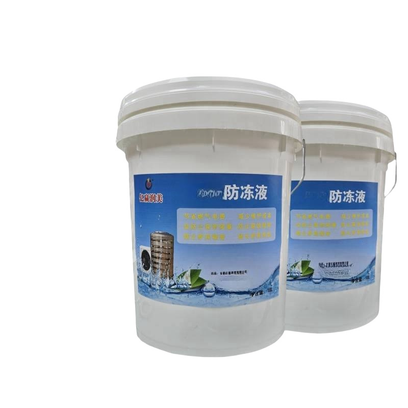 亿赢润美 防冻液 -40℃ 18L/桶