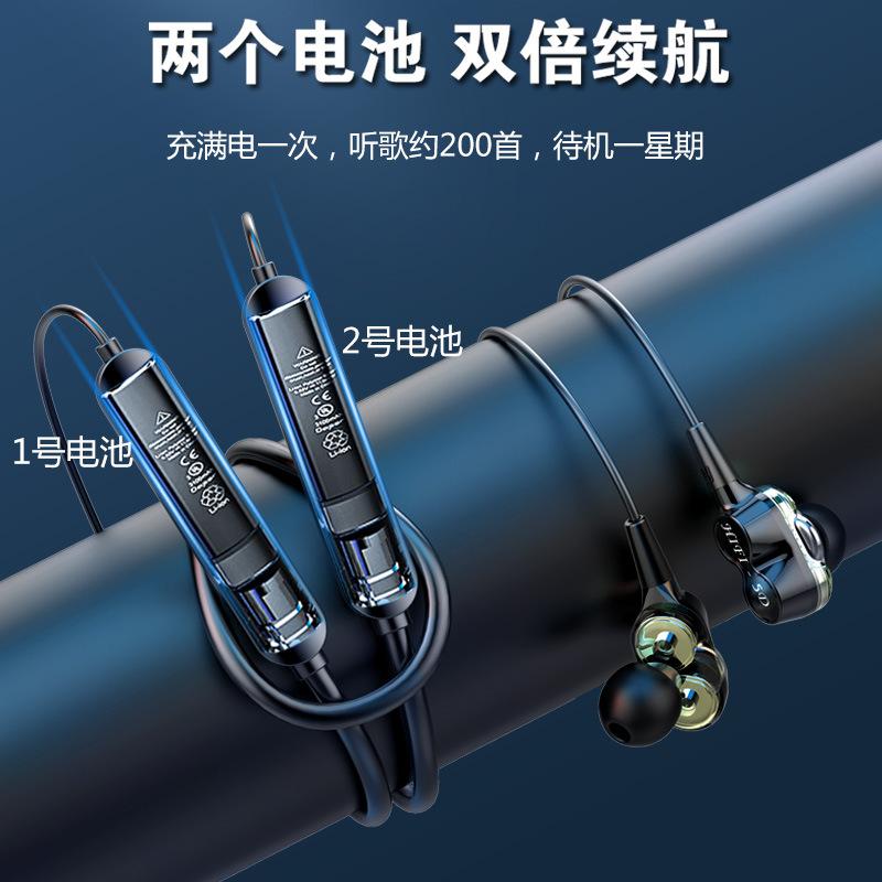 游蝶 4喇叭双动圈 无线蓝牙耳机入耳颈挂脖式耳塞运动跑步蓝牙耳机苹果华为小米vivo/oppo通用健身运动耳机高清大图