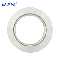 宝克(BAOKE)JM045100 封箱透明胶带 高粘易撕仓库快递打包胶带 4.5cm*100Y 6卷/筒 1筒