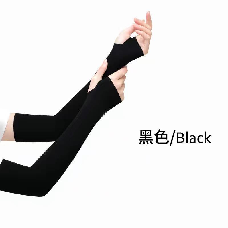 南极人冰袖手套男女冰丝袖套防紫外冰袖套薄款户外开车护臂袖 黑色拇指款【4双】