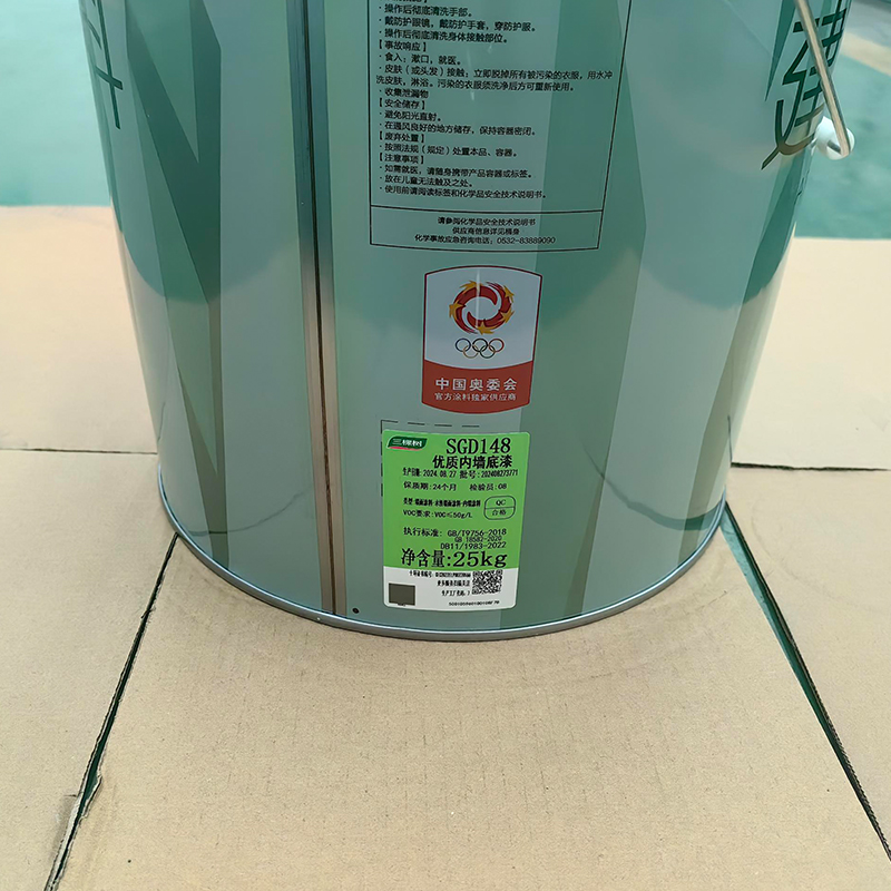 三棵树(3TREES) 优质内墙底漆 SGD148 25KG/桶高清大图