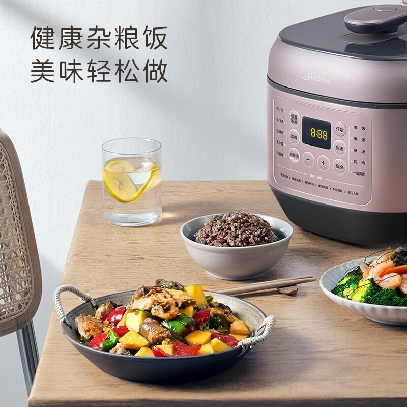 美的(Midea)MY-EYL6041 智能电压力锅6L 不粘双内胆4-8人智能一键排气多功能 可开盖煮电压力锅高清大图