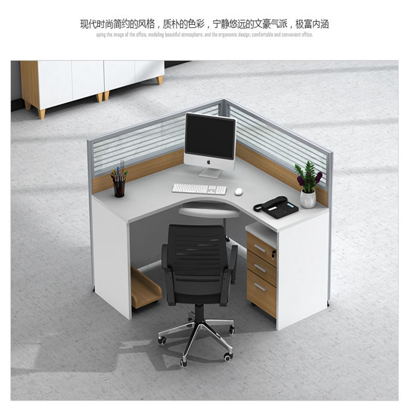 景鹏办公桌屏风工位 JP-0058