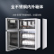 日祥XDZ158-C1家用厨房商用立式112升消毒柜 碗筷餐具大容量双门