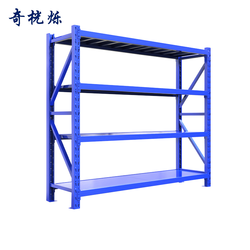 奇桄烁置物架2000*500*2000mm组高清大图