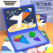 拓斯帝诺智力拼图磁性力小学生一年级下册专用数学学具大全套装玩具 [因儿乐]七巧板+磁力魔方[豪华款]