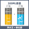 鱼缸净水剂一滴清水质净化剂特清洁清水清澈澄清剂杀菌除藻