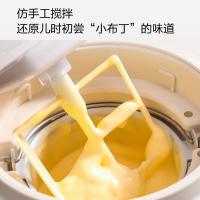 圈厨冰淇淋机家用小型1升全自动制作软硬儿童水果冰激凌迷你雪糕机3档调节小米生态链CR-BQL01