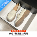 SUNTEK乐福鞋女厚底2023新款春夏白色软底增高粗跟英伦风小皮鞋 5T31168M米杏色 35