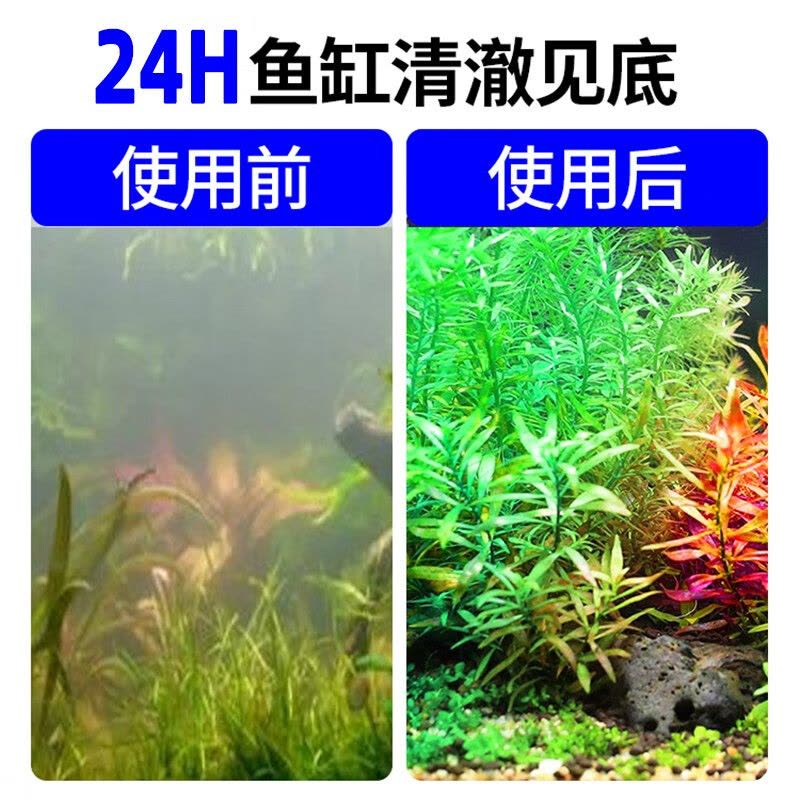 鱼缸养鱼双层加厚滤棉白棉水族箱生化棉双色棉耐洗净水过滤图片