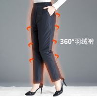 羽绒裤女中老年高腰宽松大码保暖棉裤秋冬季户外妈妈直筒白鸭绒裤 黑色女裤 《高腰2代》 M 建议90-105斤