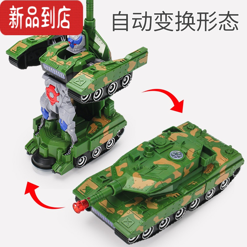 真智力儿童机器人遥控变形坦克车小汽车万向灯光音乐男孩电动金刚玩具车 变形东风导弹发射车 绿色 (声光 万向电动) 充电版