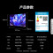 海信电视 75D71Q Mini LED 264Hz高刷 MEMC 130%高色域 远场语音 U+画质引擎Pro