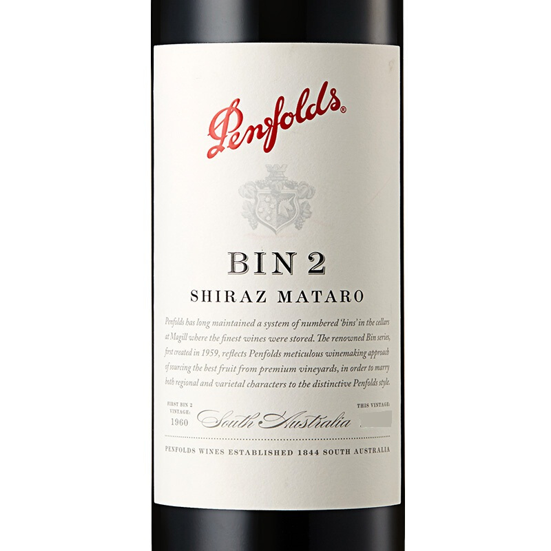 奔富(Penfolds)BIN2 设拉子玛塔罗红葡萄酒 750ml*6瓶 整箱装 澳大利亚原瓶进口红酒