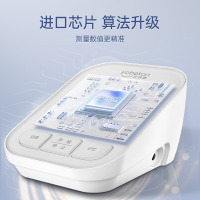 友倍康(yobekan)上臂式电子血压计充电款语音播报家用血压测量仪大屏显示双用户记忆KE-B105