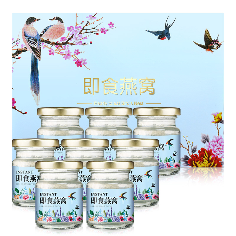 敏昂(M) 即食燕窝 600克正品孕妇滋补营养品胶原蛋白礼盒印尼金丝燕75g*8瓶