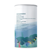 爱禧氏 小分子水解纯海洋鱼胶原低聚肽粉180g*3桶正品甜橙复合果饮液态饮深海鱼皮胶原蛋白肽精华粉男女学生成人孕妇哺乳期