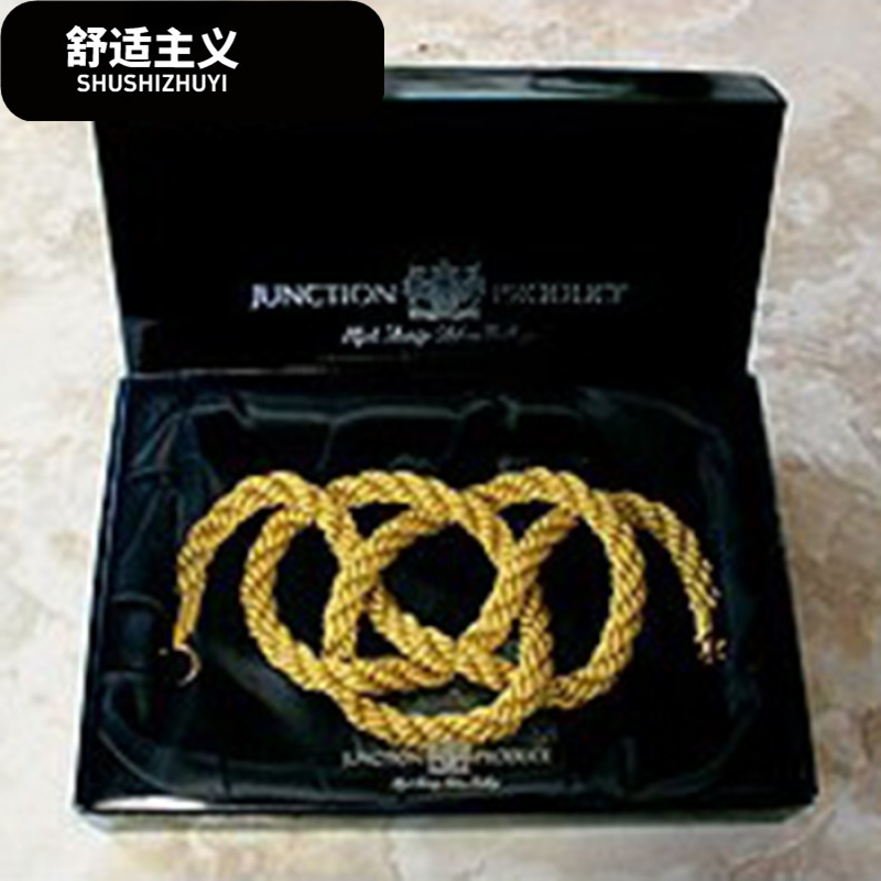 DAD汽车挂件 饰品 JP菊结挂饰 JP 金刚绳饰 摆件车内饰品
