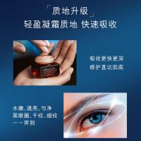 【好价】ESTĒE LAUDER 雅诗兰黛 新版升级小棕瓶“抗蓝光”眼霜 15毫升 蓝光眼霜