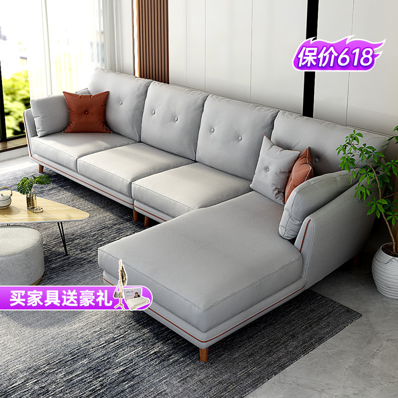 双虎家私科技布沙发轻奢一字沙发北欧客厅直排三人位沙发布艺526n参数