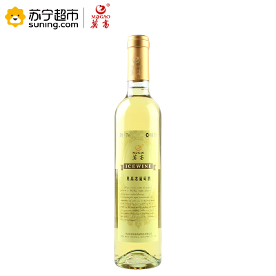 莫高(MOGAO) 冰葡萄酒 500ml