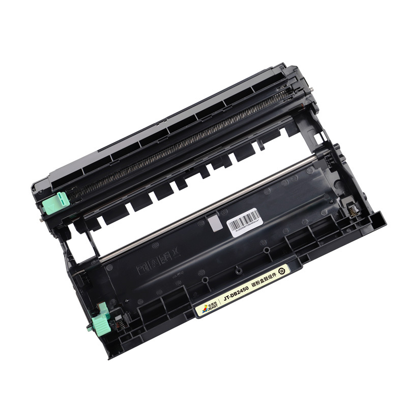 杰思特JT-DB2450硒鼓组件 适用兄弟DCP-7195DW MFC-7895DW DCP-L2535DW