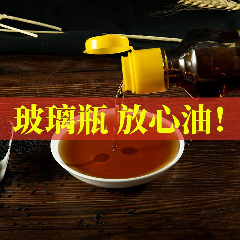 博多客 普通 210ML
