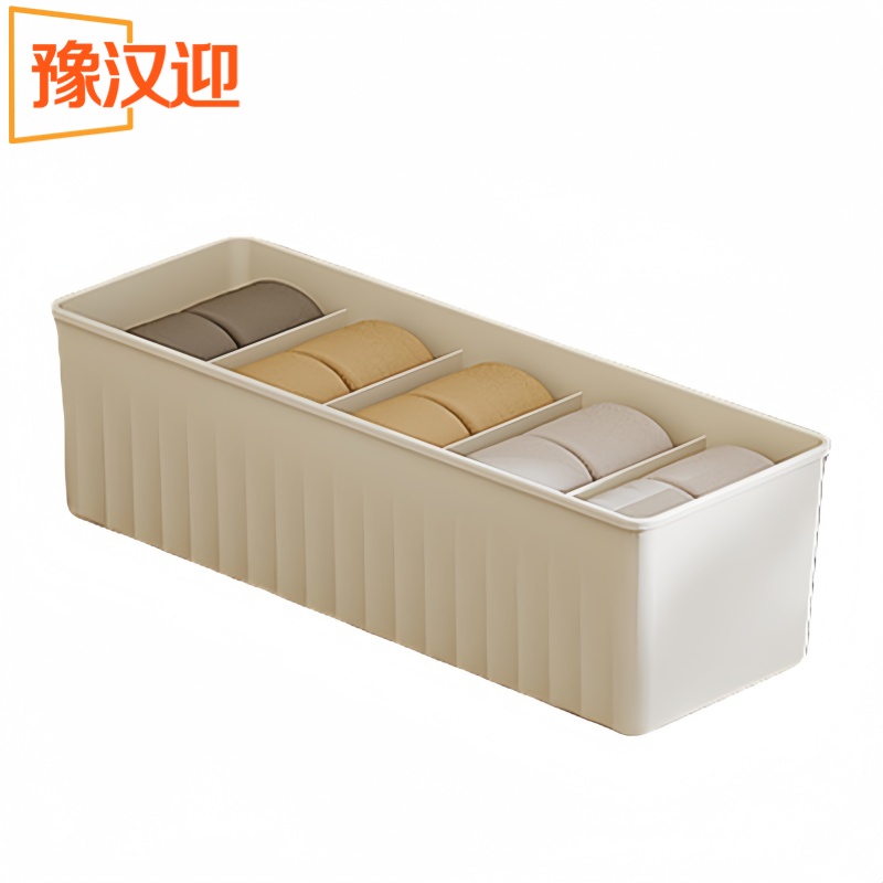 豫汉迎 格高清大图