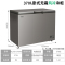 预售,到货后发货澳柯玛370升商用大冷柜 风冷无霜冰柜卧式家用冷柜冷冻商用大容量强冷冻力BC/BD-370WD