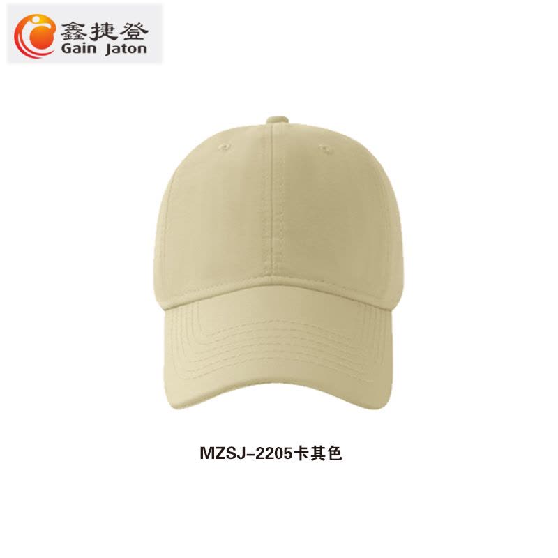 鑫捷登 运动休闲帽 AGRY-MZSJ2205 1顶图片